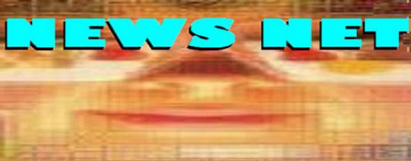 News net  yellow